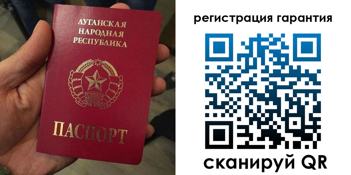 миграционный учет в Абазе